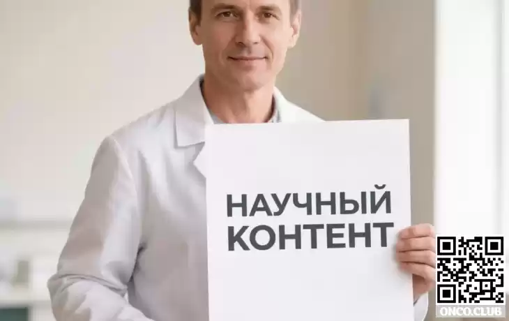 Зачем врачу студент-продюсер