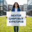 Манкова Антонина Михайловна