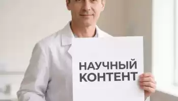 Зачем врачу студент-продюсер