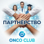 Сетевой учебный центр "ОнкоКлуб"