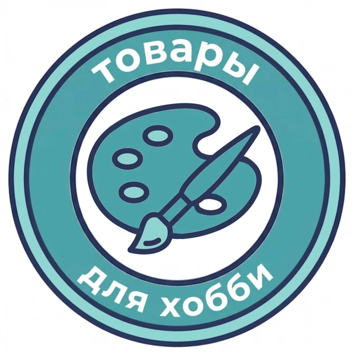 Товары для хобби