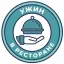 Подарки Лебедева Дарина