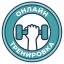Подарки Лебедева Дарина