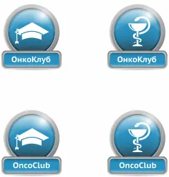 логотипы
