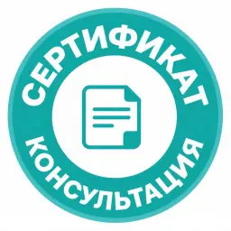 Категория: Медицинская помощь
