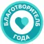 Подарки Крапошина Виктория