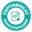 Подарки Крапошина Виктория