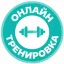 Подарки Крапошина Виктория