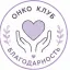 Безгубова Полина