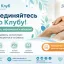 Безгубова Полина