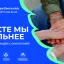 Бурлина Марина